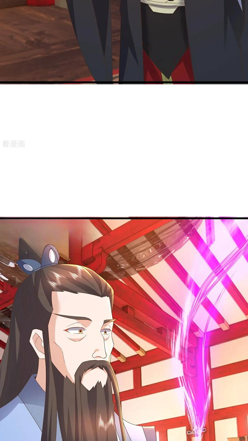 Tiên Võ Đế Tôn Chapter  642 - 62