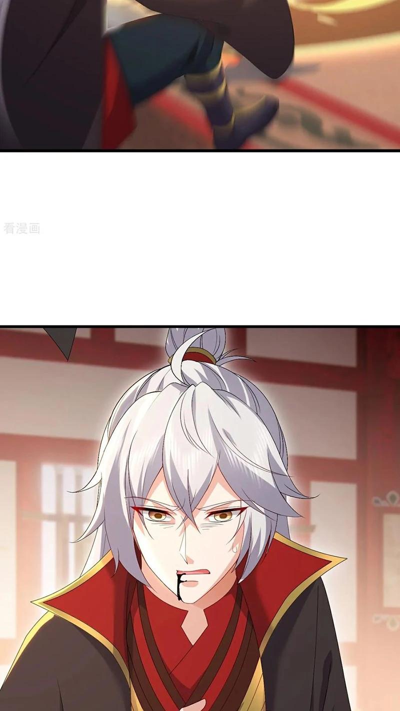 Tiên Võ Đế Tôn Chapter  642 - 83