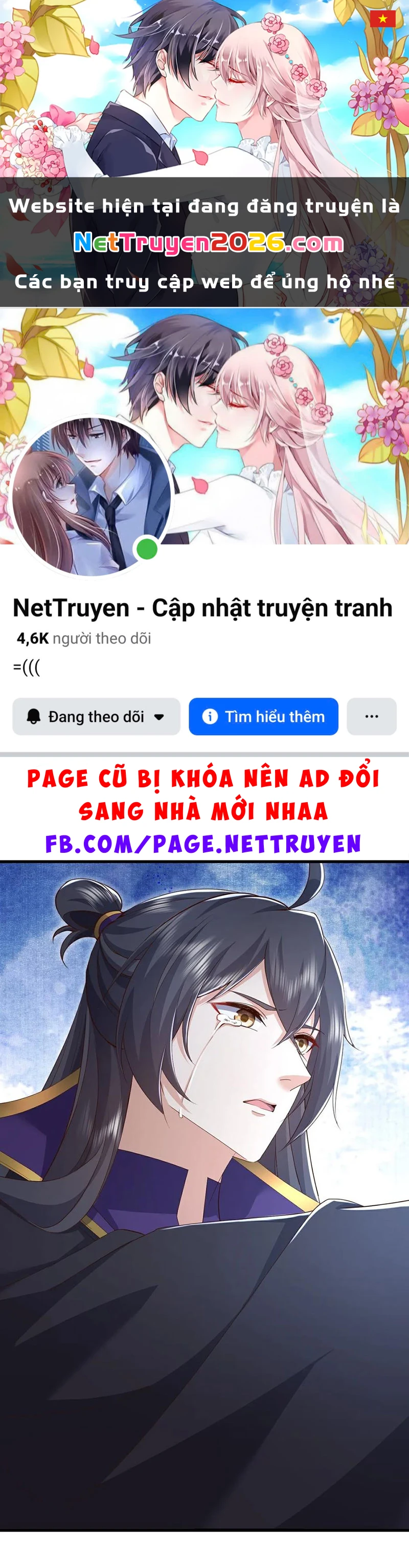 Tiên Võ Đế Tôn Chapter  644 - 1