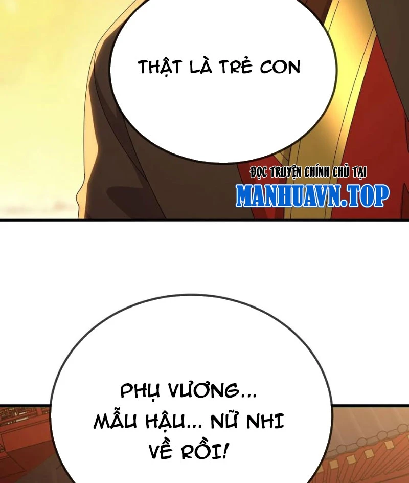 Tiên Võ Đế Tôn Chapter  645 - 103
