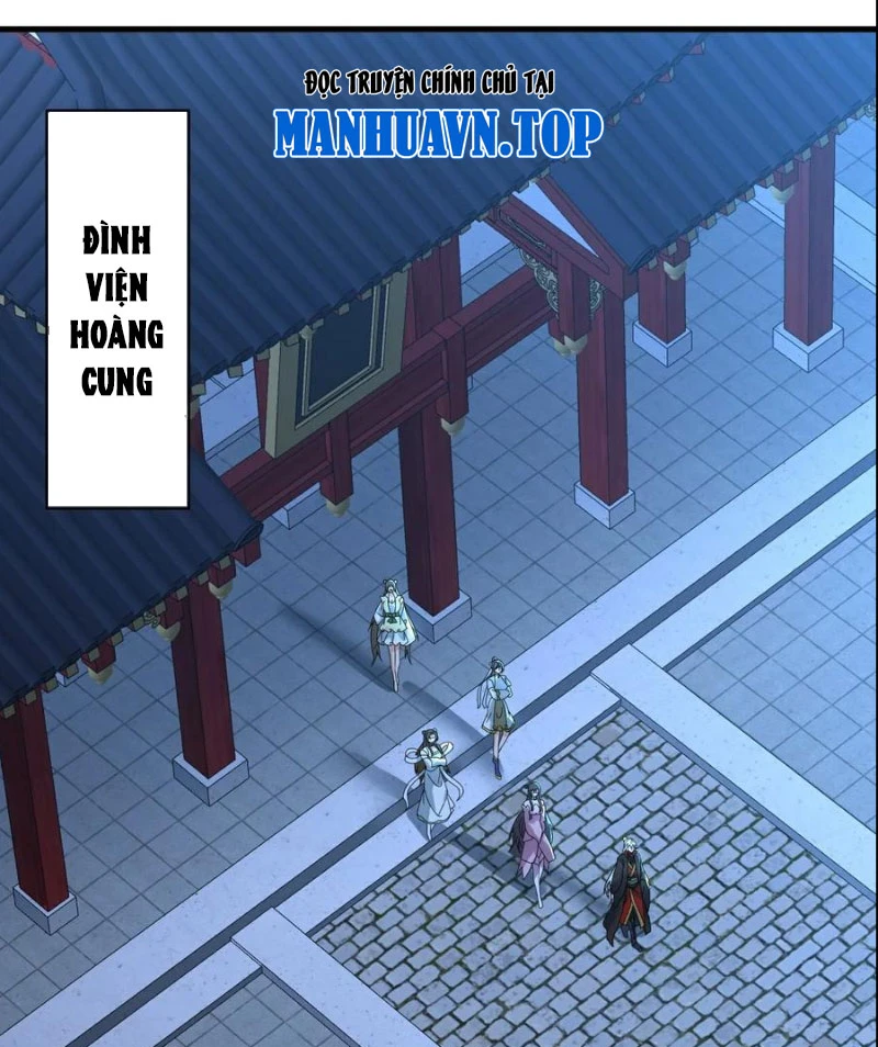 Tiên Võ Đế Tôn Chapter  646 - 21