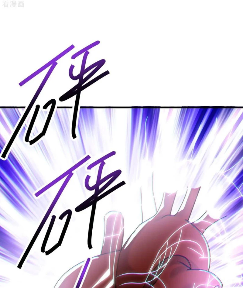 Tiên Võ Đế Tôn Chapter  646 - 38