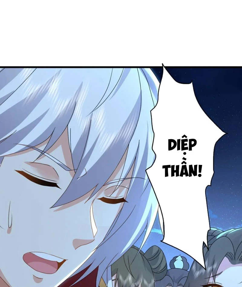 Tiên Võ Đế Tôn Chapter  646 - 46