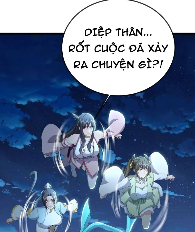 Tiên Võ Đế Tôn Chapter  646 - 58