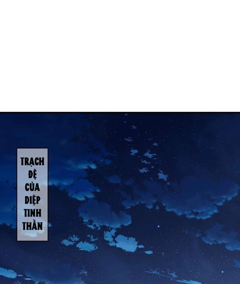 Tiên Võ Đế Tôn Chapter  646 - 64