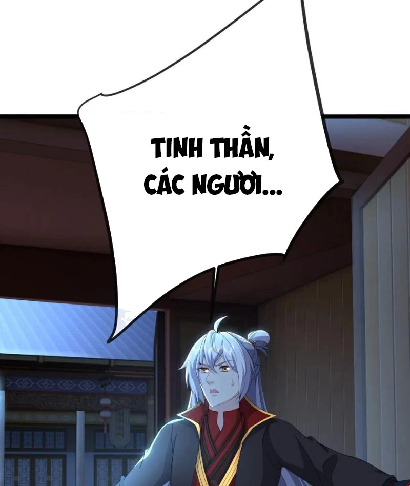 Tiên Võ Đế Tôn Chapter  646 - 66