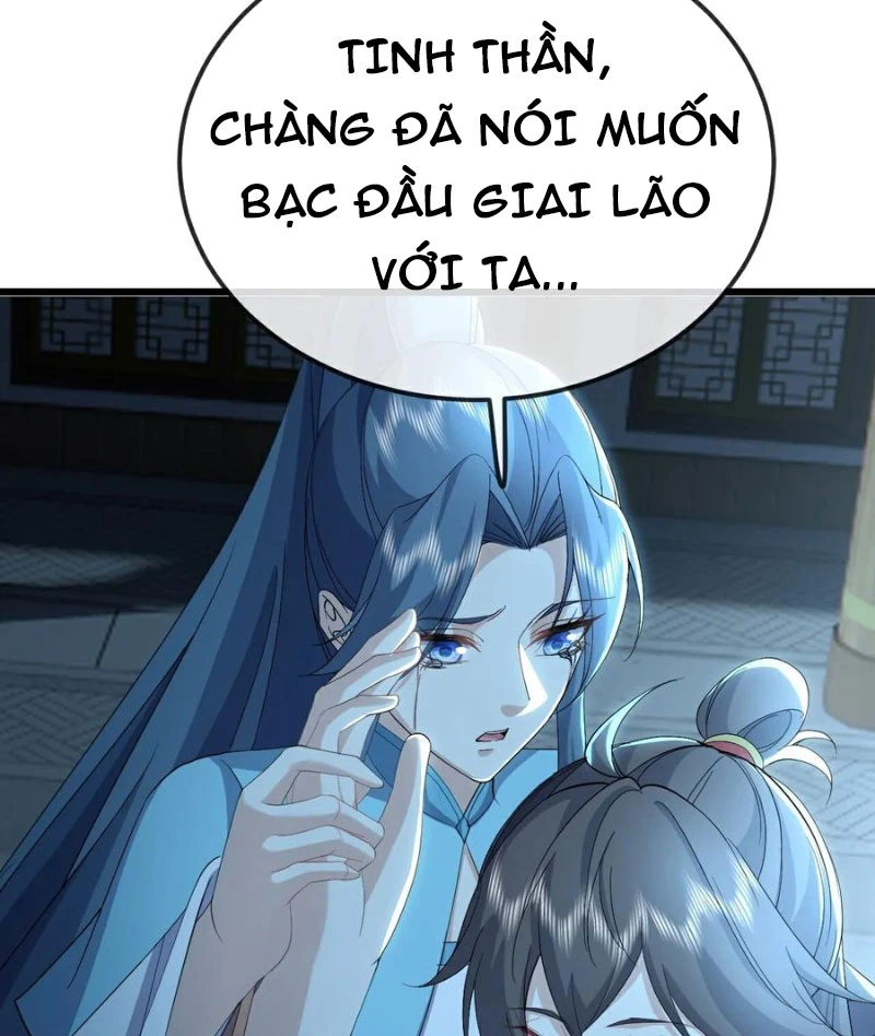 Tiên Võ Đế Tôn Chapter  646 - 74