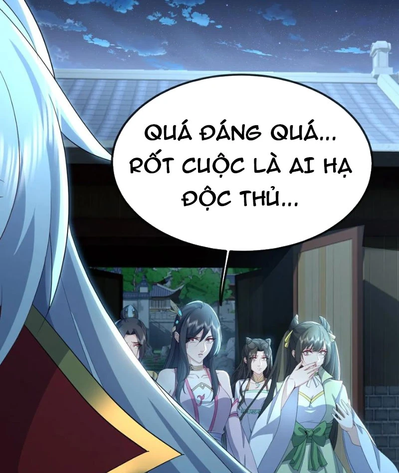 Tiên Võ Đế Tôn Chapter  646 - 78