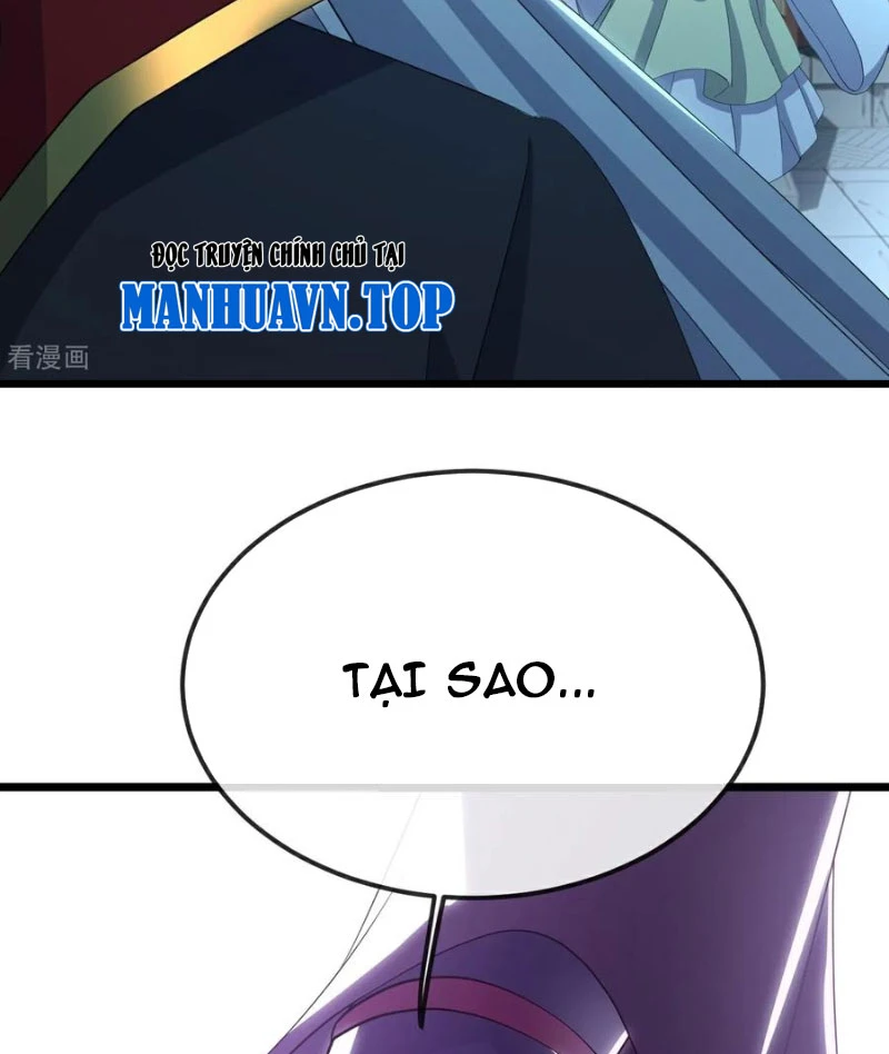 Tiên Võ Đế Tôn Chapter  646 - 79