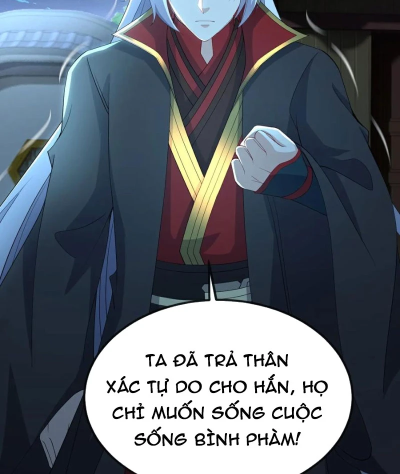 Tiên Võ Đế Tôn Chapter  646 - 82