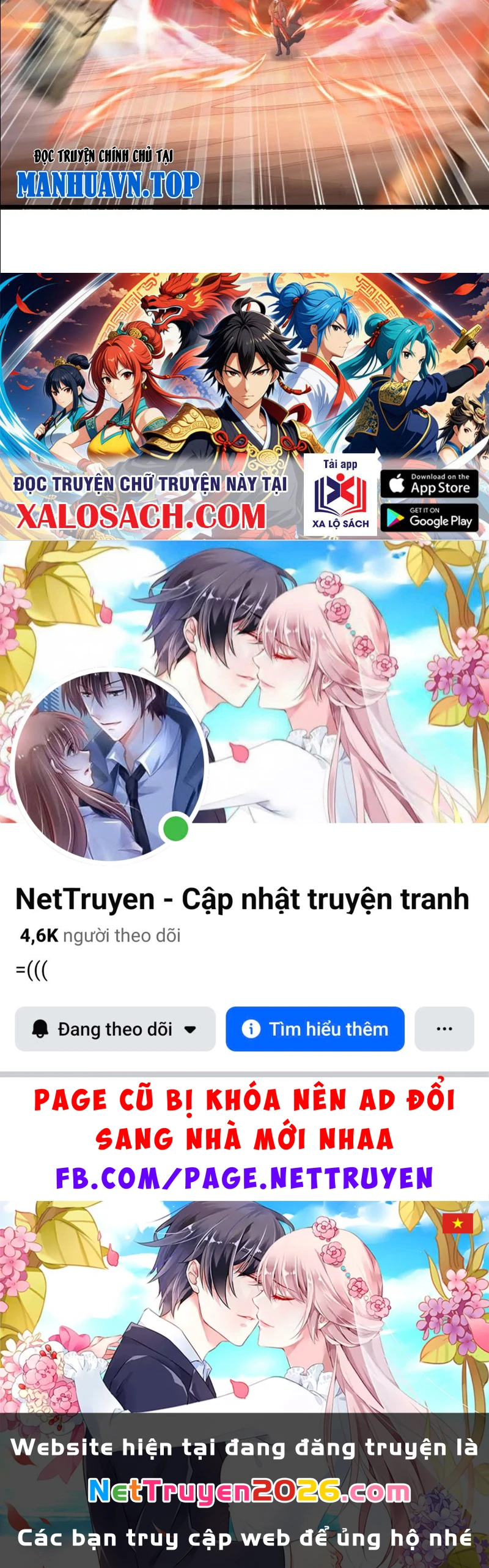 Tiên Võ Đế Tôn Chapter  646 - 113