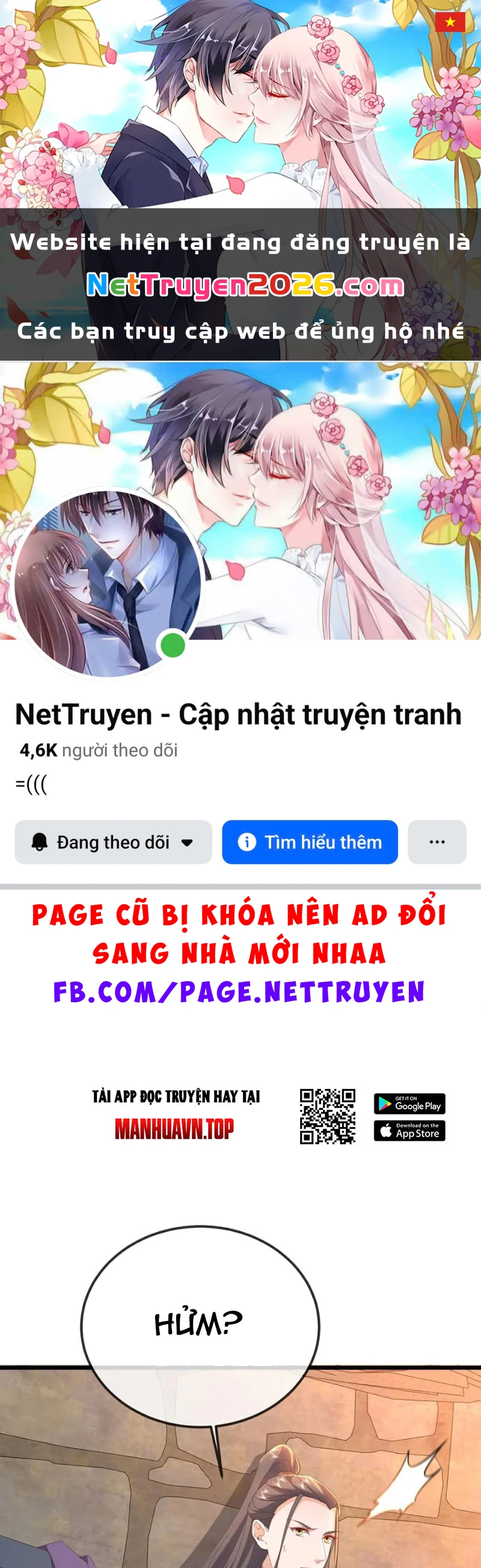 Tiên Võ Đế Tôn Chapter 647 - 1