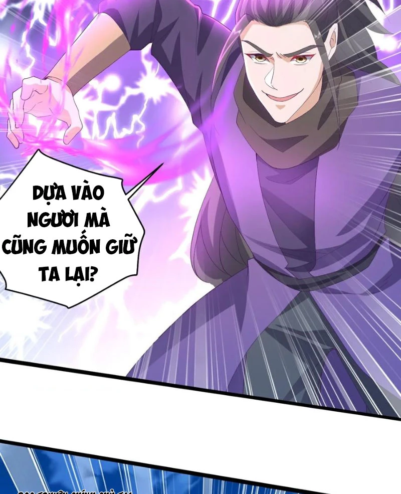 Tiên Võ Đế Tôn Chapter 647 - 73