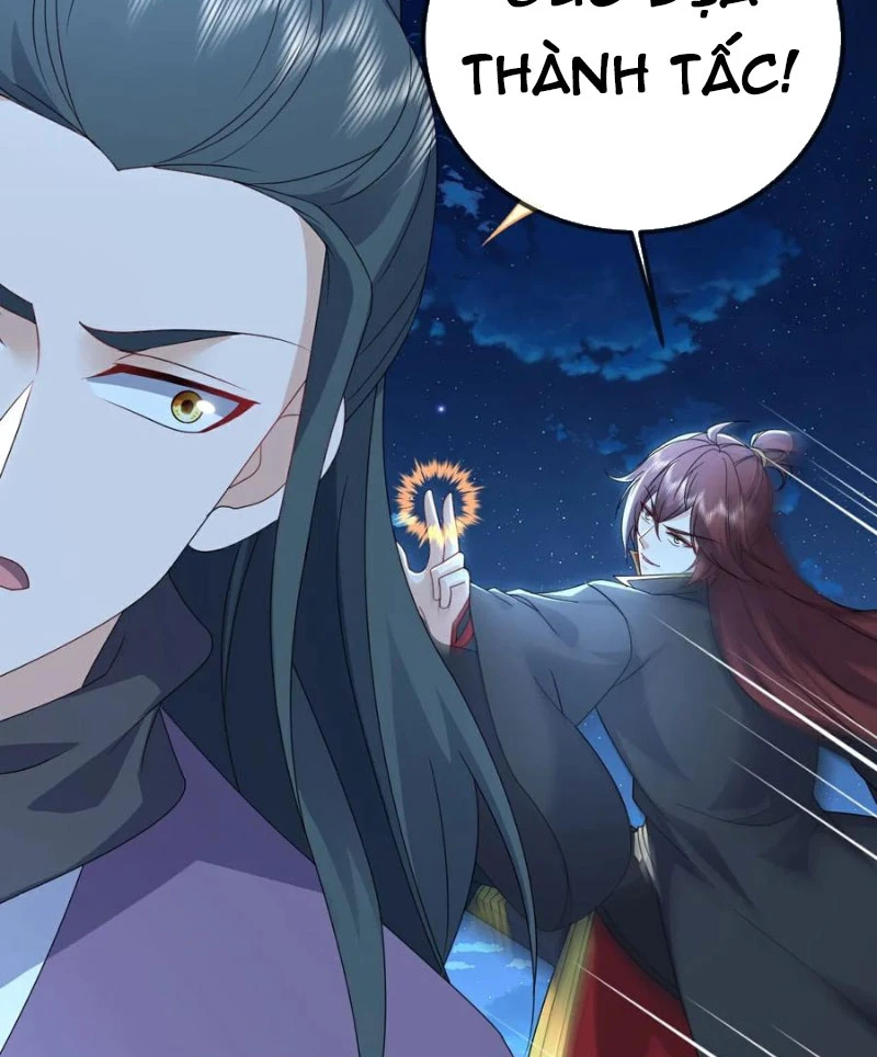 Tiên Võ Đế Tôn Chapter  648 - 16