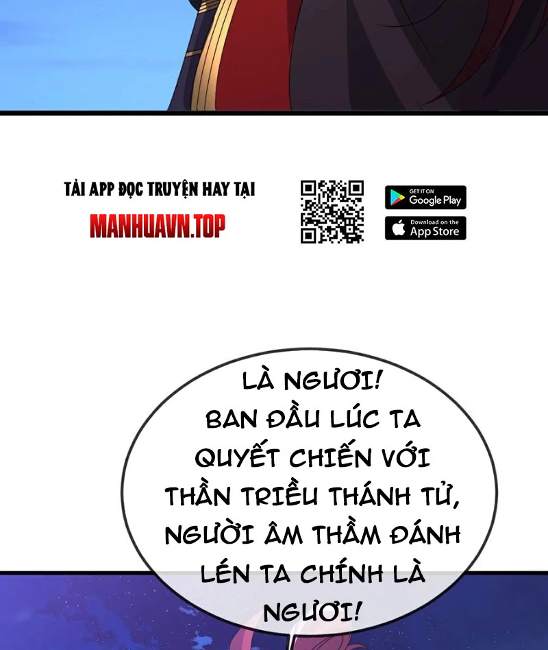 Tiên Võ Đế Tôn Chapter  648 - 31