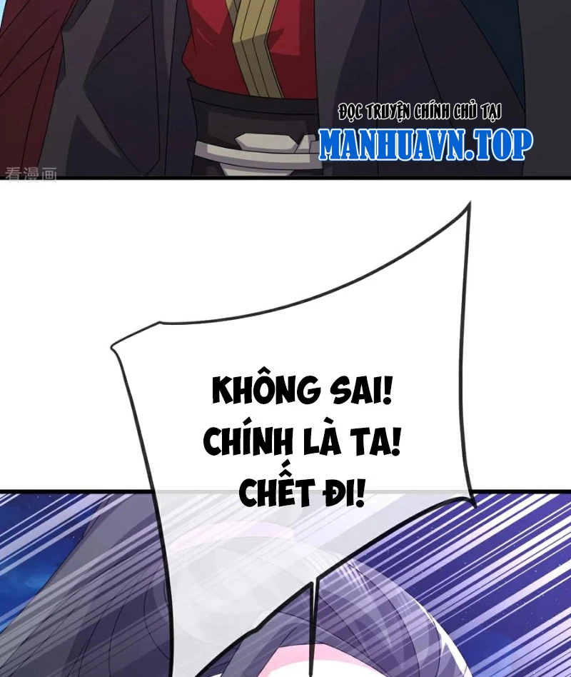 Tiên Võ Đế Tôn Chapter  648 - 33