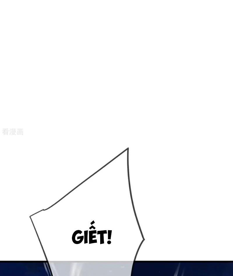 Tiên Võ Đế Tôn Chapter  648 - 61