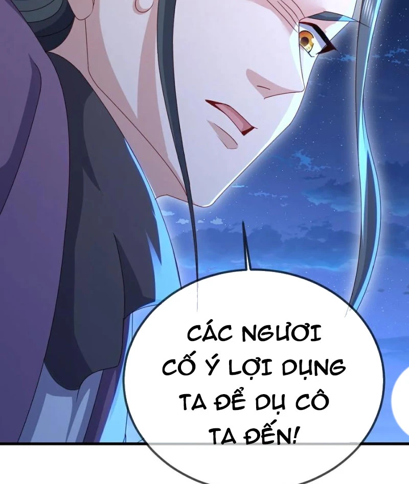 Tiên Võ Đế Tôn Chapter  648 - 76