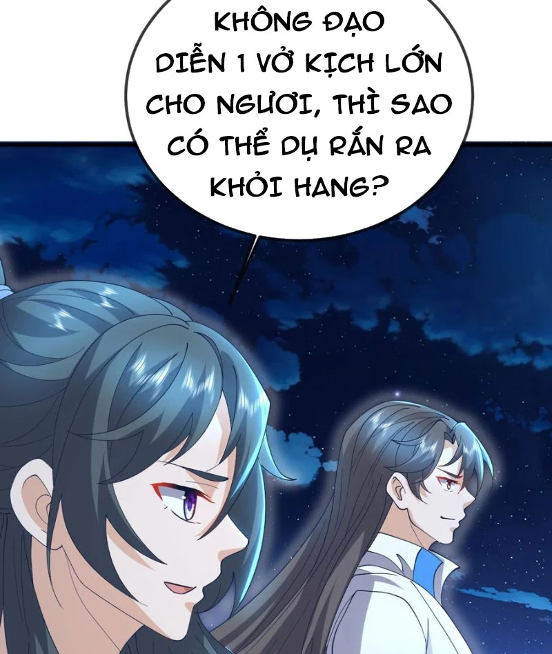 Tiên Võ Đế Tôn Chapter  648 - 81