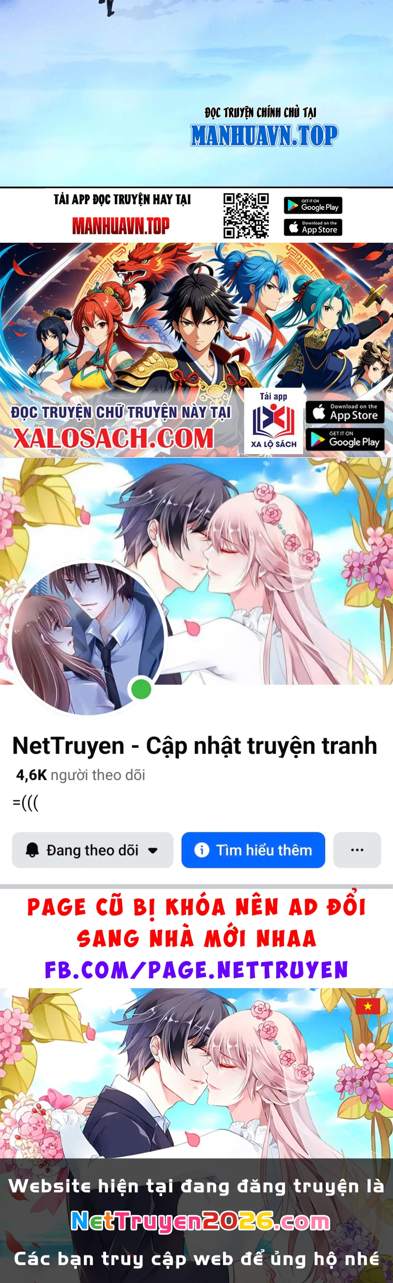 Tiên Võ Đế Tôn Chapter  648 - 116