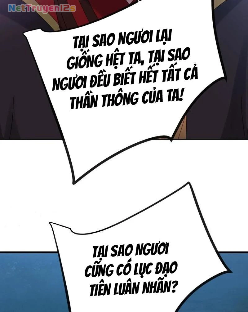 Tiên Võ Đế Tôn Chapter  651 - 18