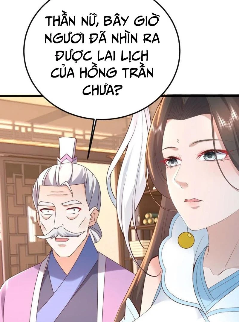 Tiên Võ Đế Tôn Chapter  651 - 47