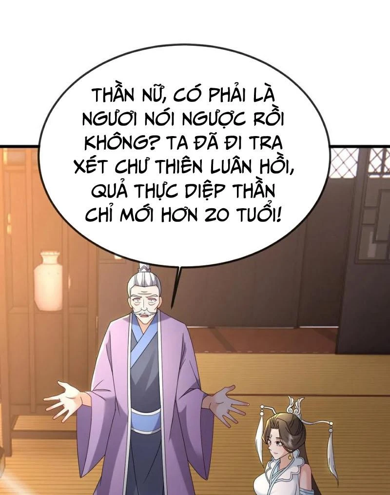 Tiên Võ Đế Tôn Chapter  651 - 54