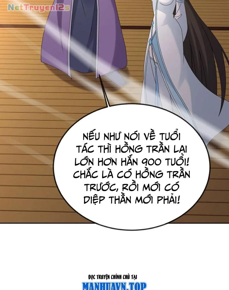 Tiên Võ Đế Tôn Chapter  651 - 55