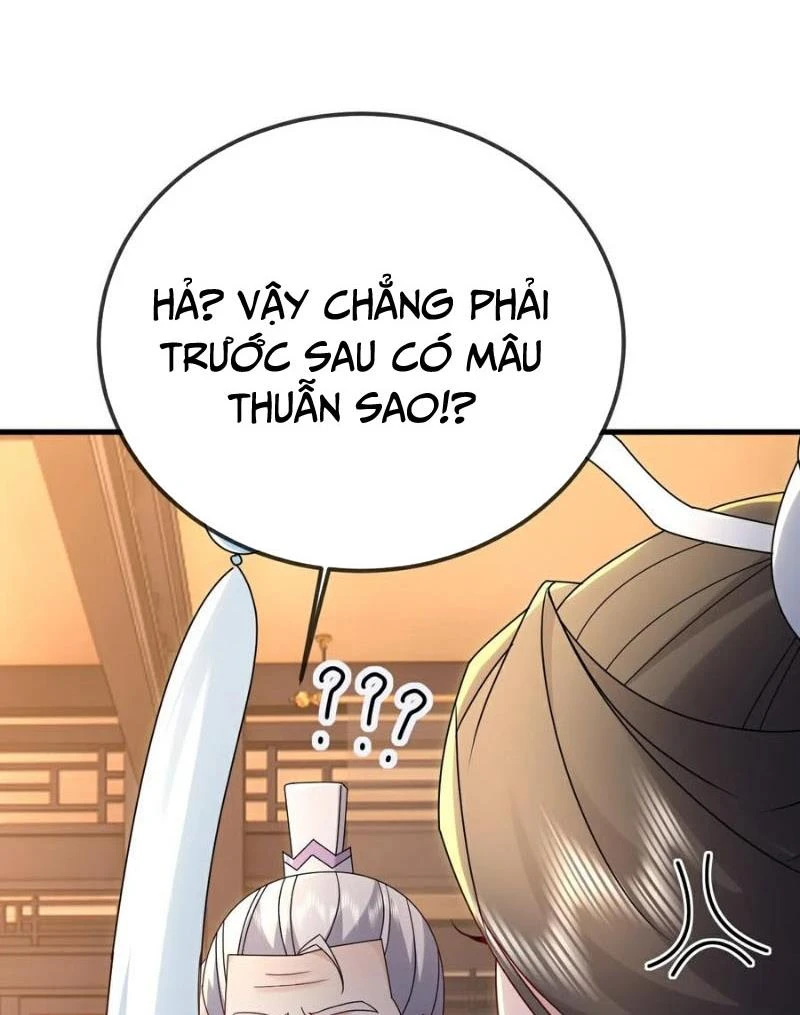 Tiên Võ Đế Tôn Chapter  651 - 58