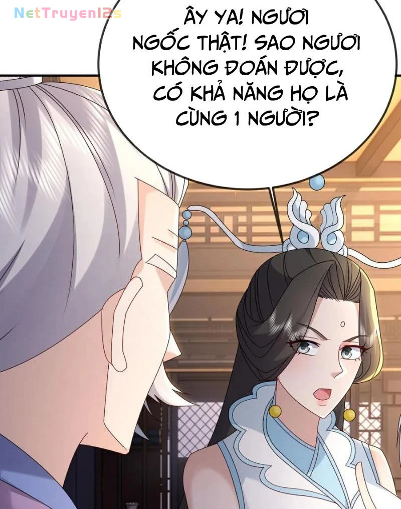 Tiên Võ Đế Tôn Chapter  651 - 60