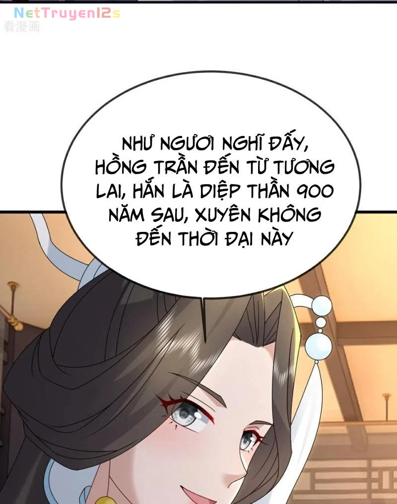 Tiên Võ Đế Tôn Chapter  651 - 65