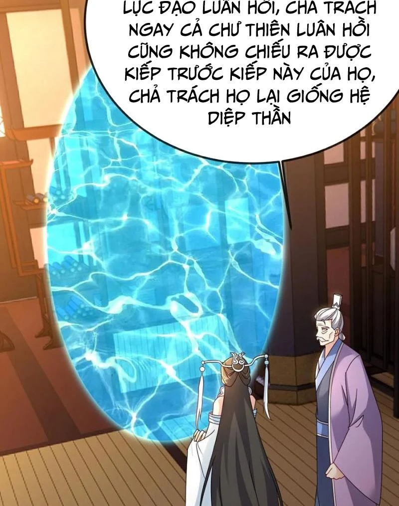 Tiên Võ Đế Tôn Chapter  651 - 71