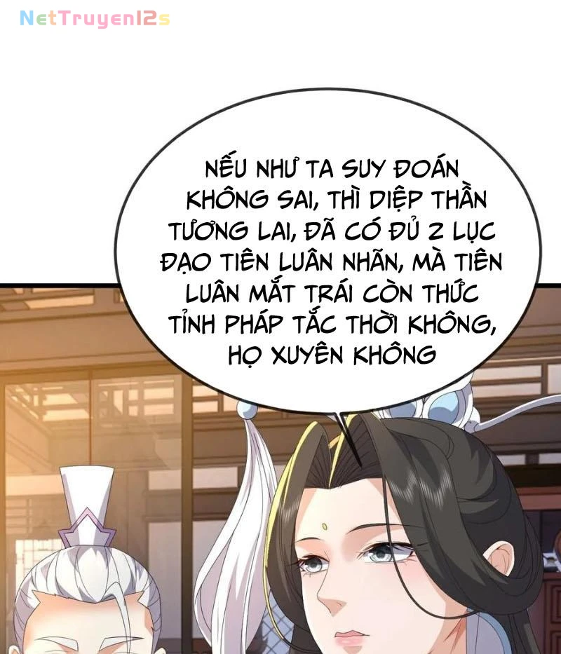 Tiên Võ Đế Tôn Chapter  651 - 80