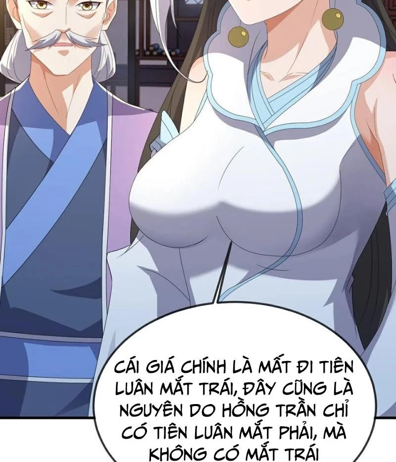 Tiên Võ Đế Tôn Chapter  651 - 81