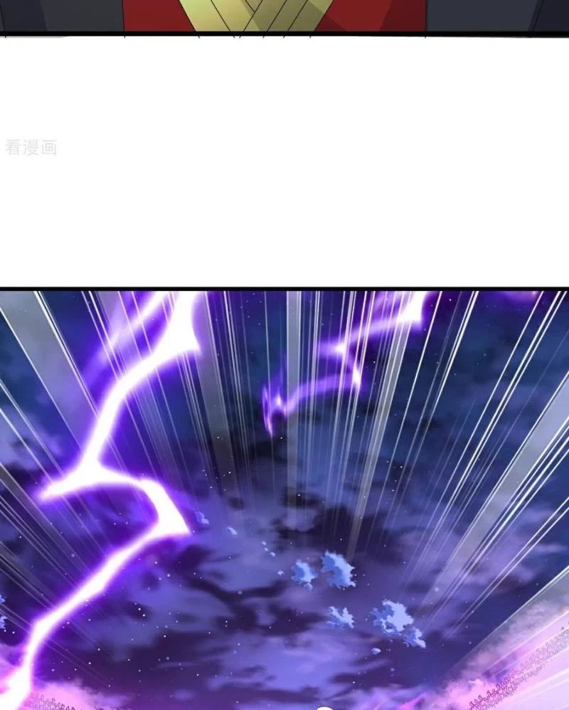 Tiên Võ Đế Tôn Chapter  652 - 26