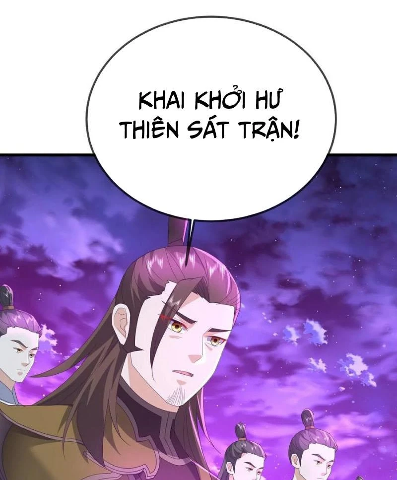 Tiên Võ Đế Tôn Chapter  652 - 28