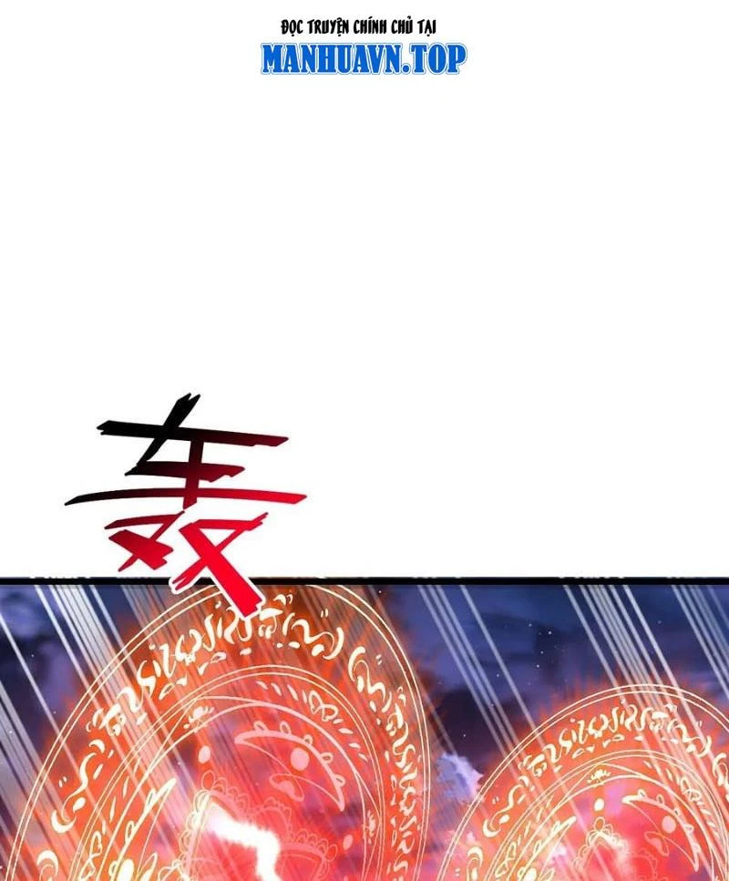 Tiên Võ Đế Tôn Chapter  652 - 30