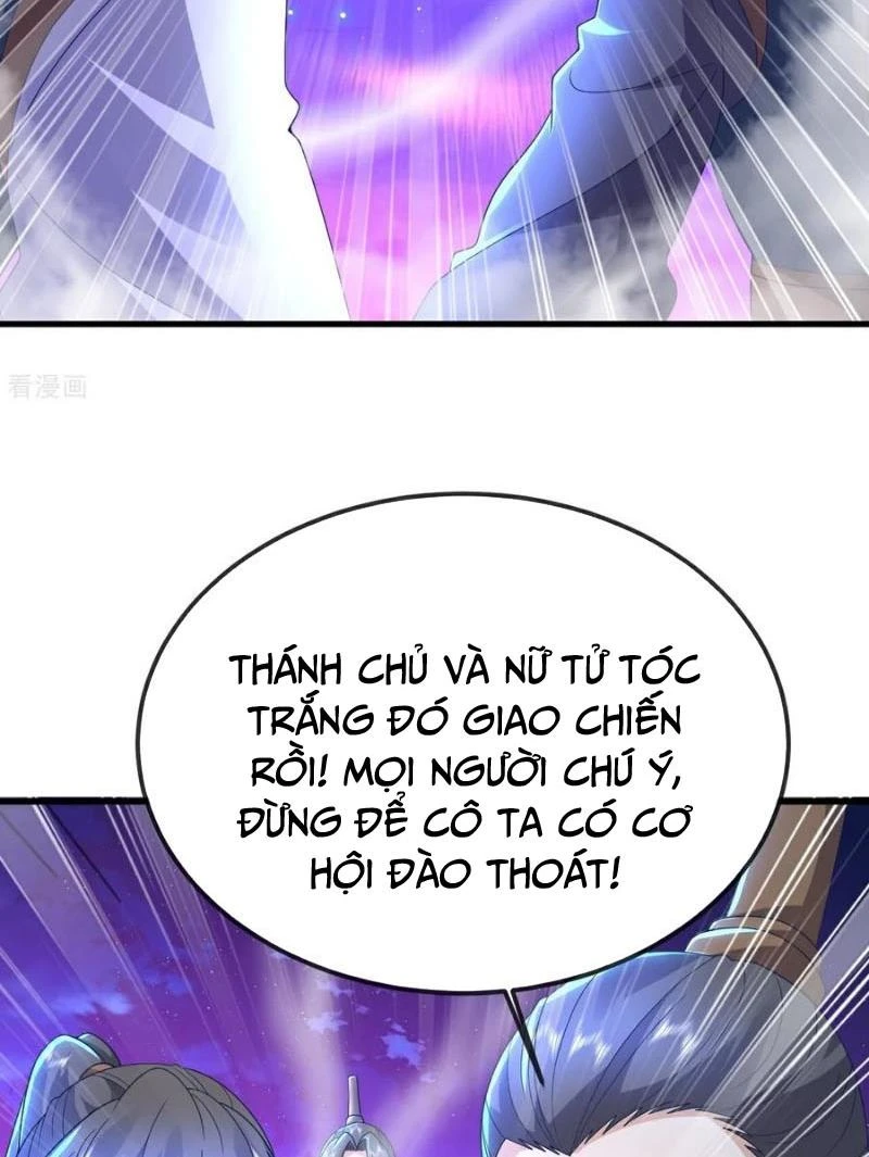 Tiên Võ Đế Tôn Chapter  652 - 81