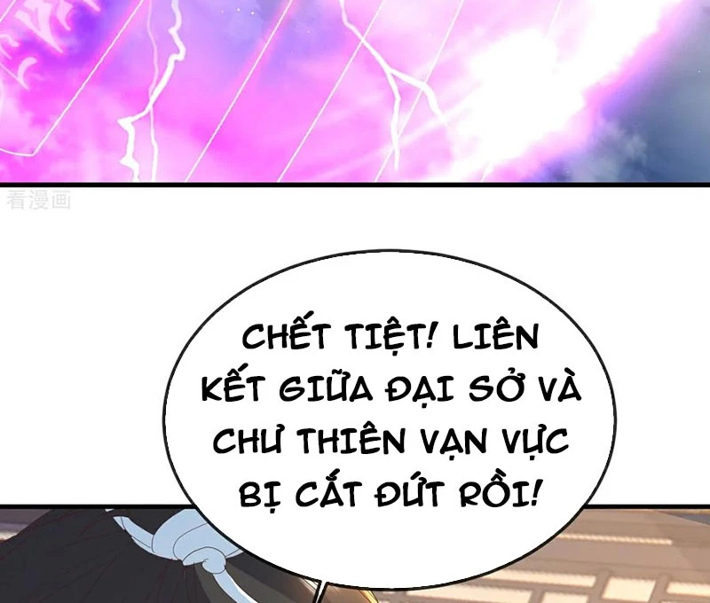 Tiên Võ Đế Tôn Chapter  655 - 22