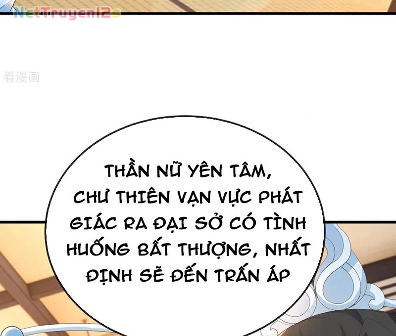 Tiên Võ Đế Tôn Chapter  655 - 25