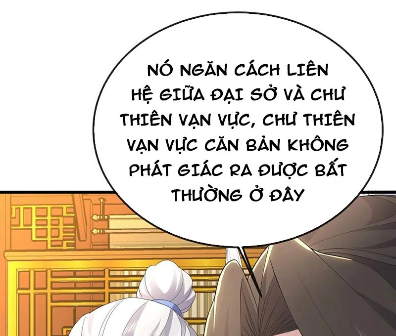 Tiên Võ Đế Tôn Chapter  655 - 31