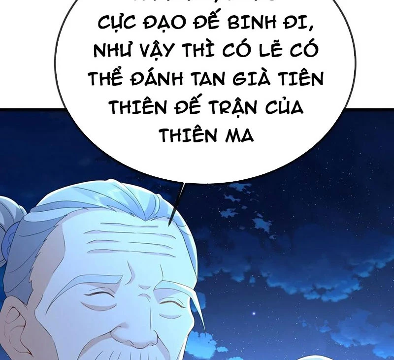 Tiên Võ Đế Tôn Chapter  655 - 42