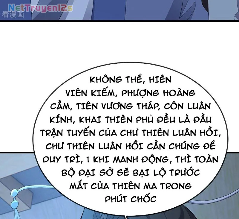 Tiên Võ Đế Tôn Chapter  655 - 44