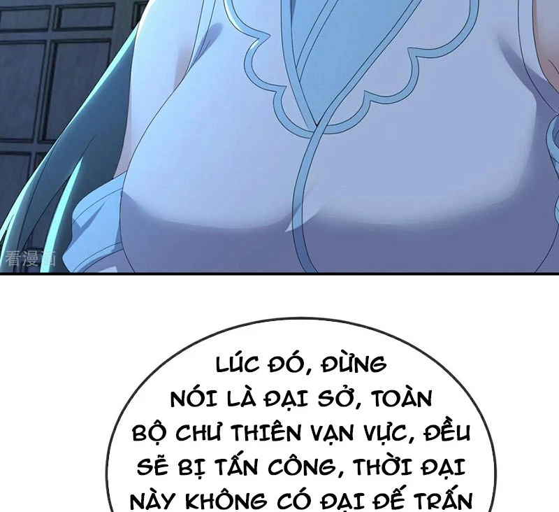 Tiên Võ Đế Tôn Chapter  655 - 46
