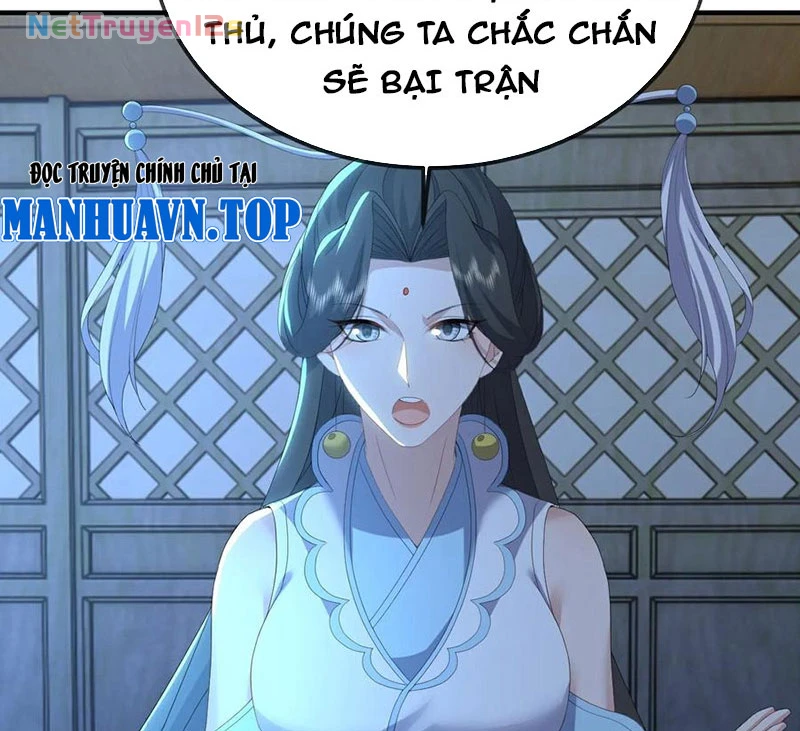 Tiên Võ Đế Tôn Chapter  655 - 47