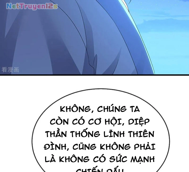 Tiên Võ Đế Tôn Chapter  655 - 51