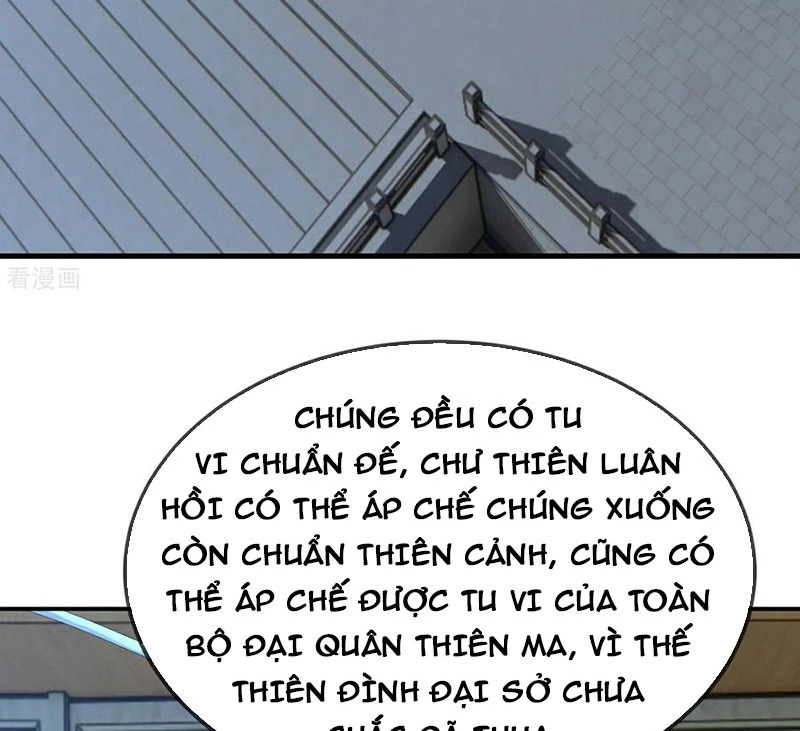 Tiên Võ Đế Tôn Chapter  655 - 59