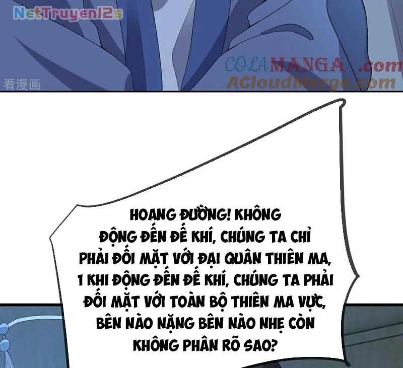 Tiên Võ Đế Tôn Chapter  655 - 64