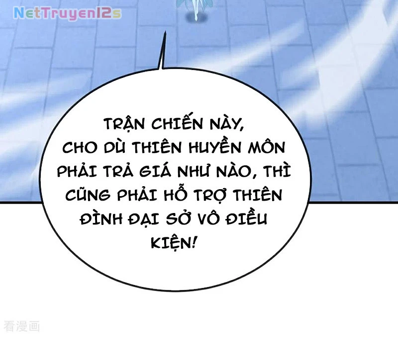Tiên Võ Đế Tôn Chapter  655 - 74