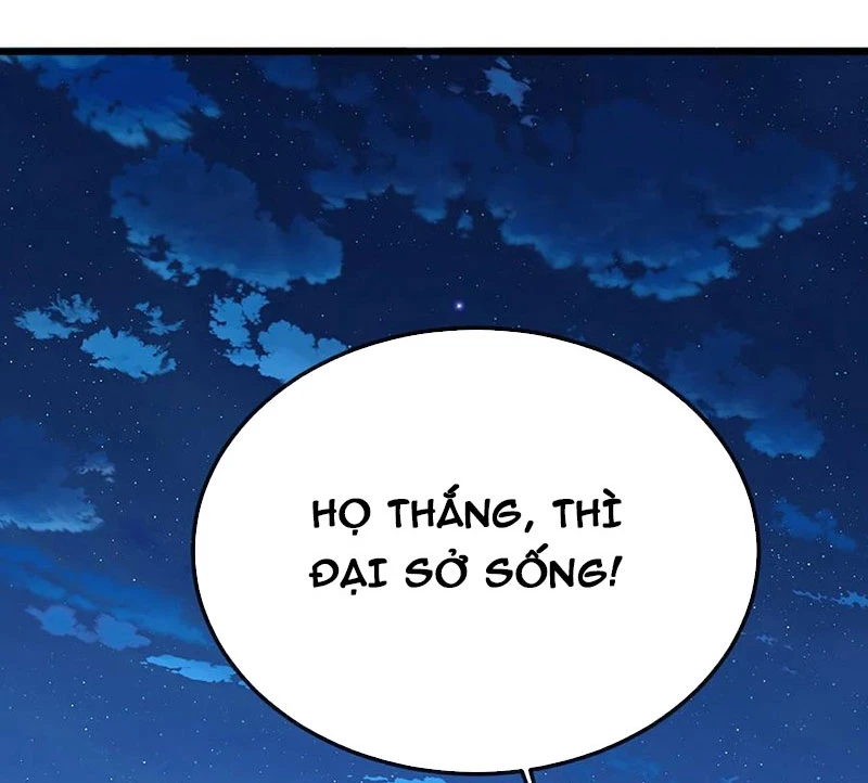 Tiên Võ Đế Tôn Chapter  655 - 75